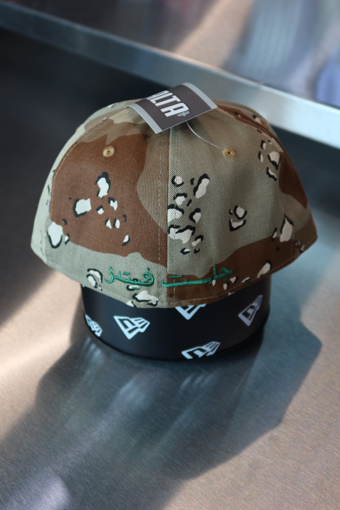 JF BATS CAMO